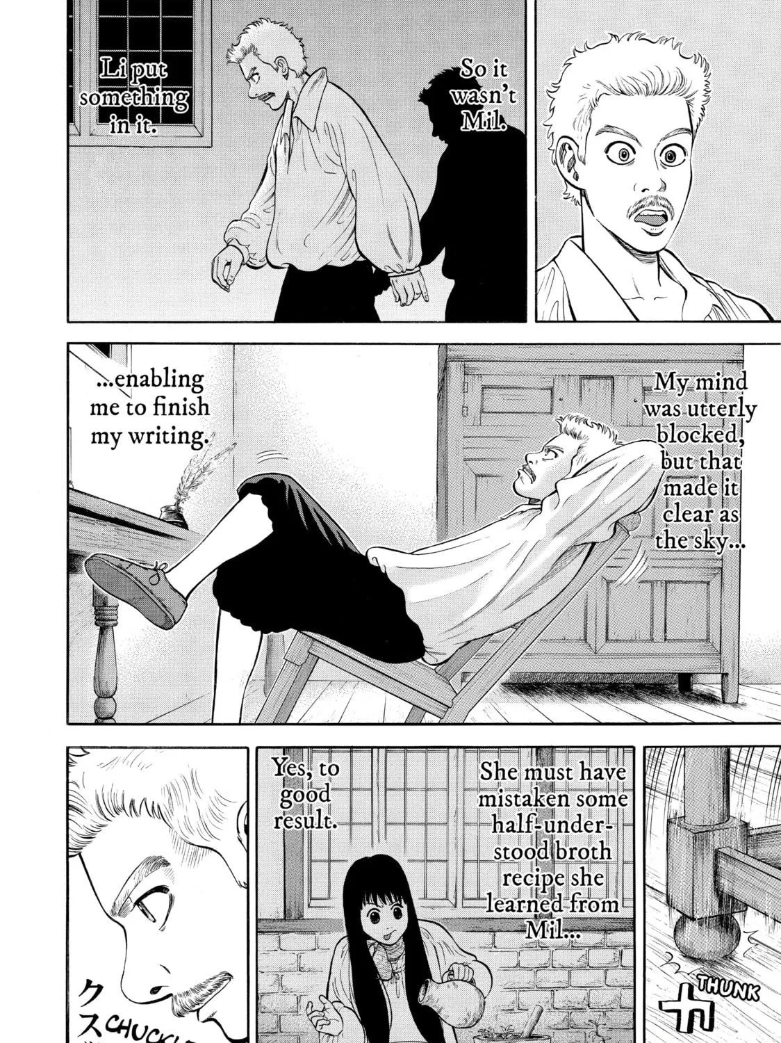 Read Seven Shakespeares chapter 15 image 16 on Lezhin