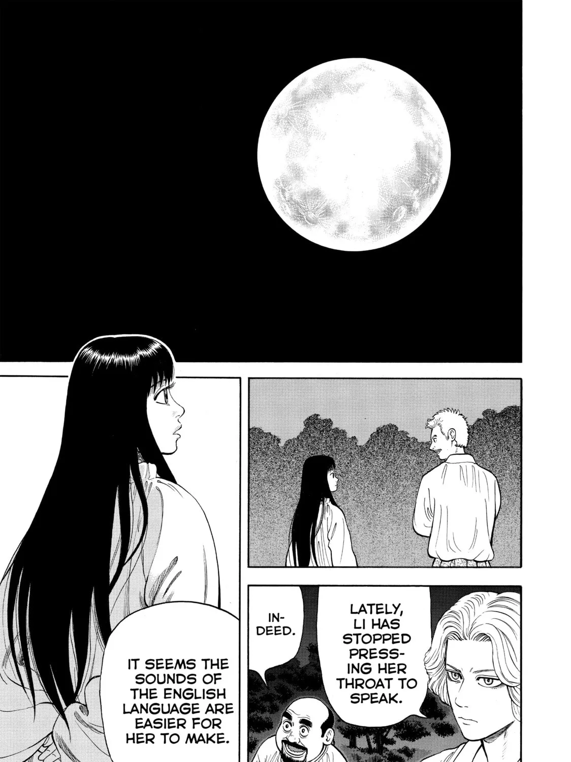Read Seven Shakespeares chapter 15 image 30 on Lezhin