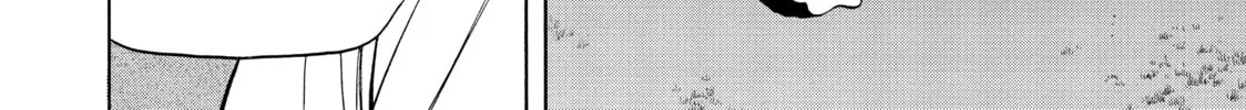 Read Seven Shakespeares chapter 15 image 33 on Lezhin