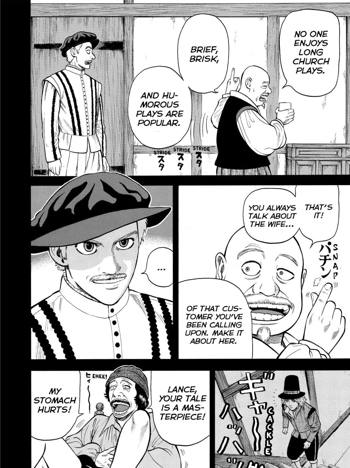 Read Seven Shakespeares chapter 15 image 40 on Lezhin