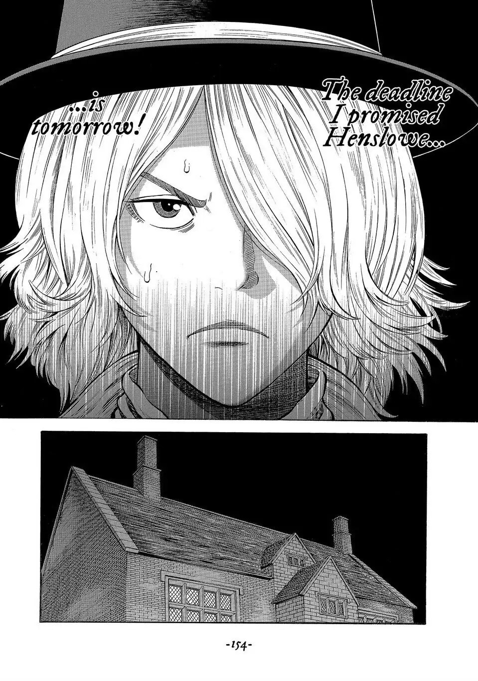Read Seven Shakespeares chapter 150 image 1 on Lezhin