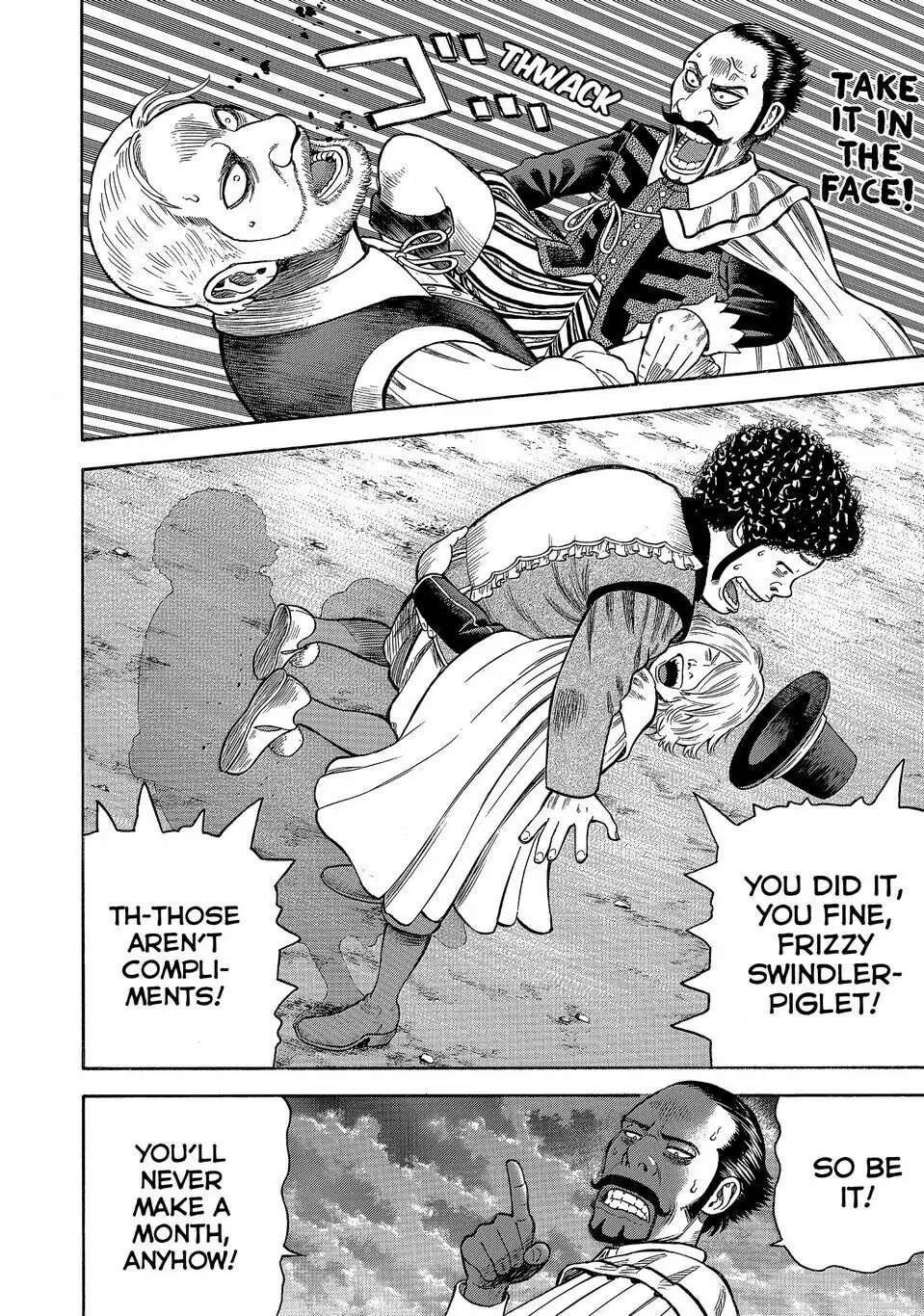 Read Seven Shakespeares chapter 150 image 11 on Lezhin