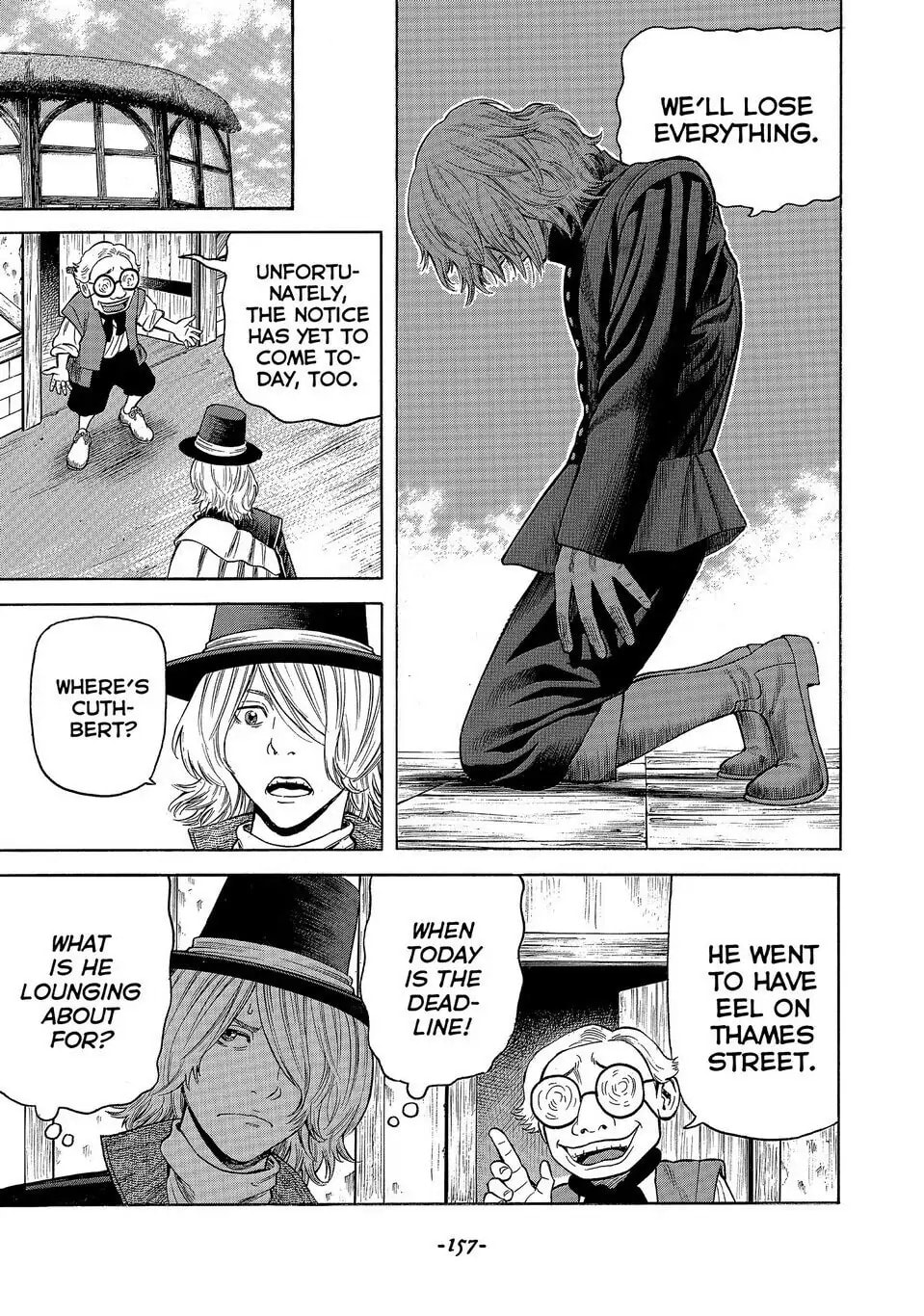 Read Seven Shakespeares chapter 150 image 4 on Lezhin