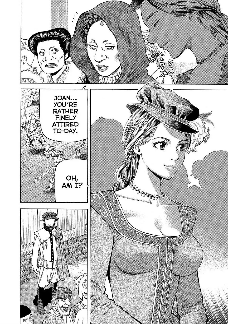 Read Seven Shakespeares chapter 151 image 19 on Lezhin