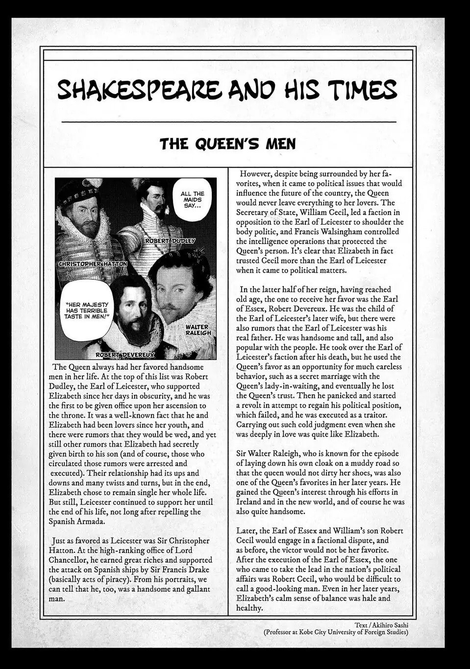 Read Seven Shakespeares chapter 151 image 21 on Lezhin