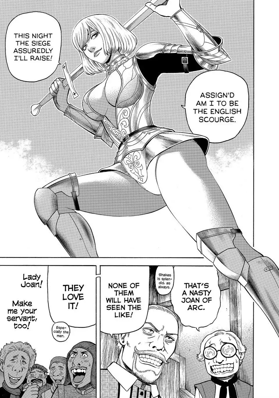 Read Seven Shakespeares chapter 151 image 4 on Lezhin