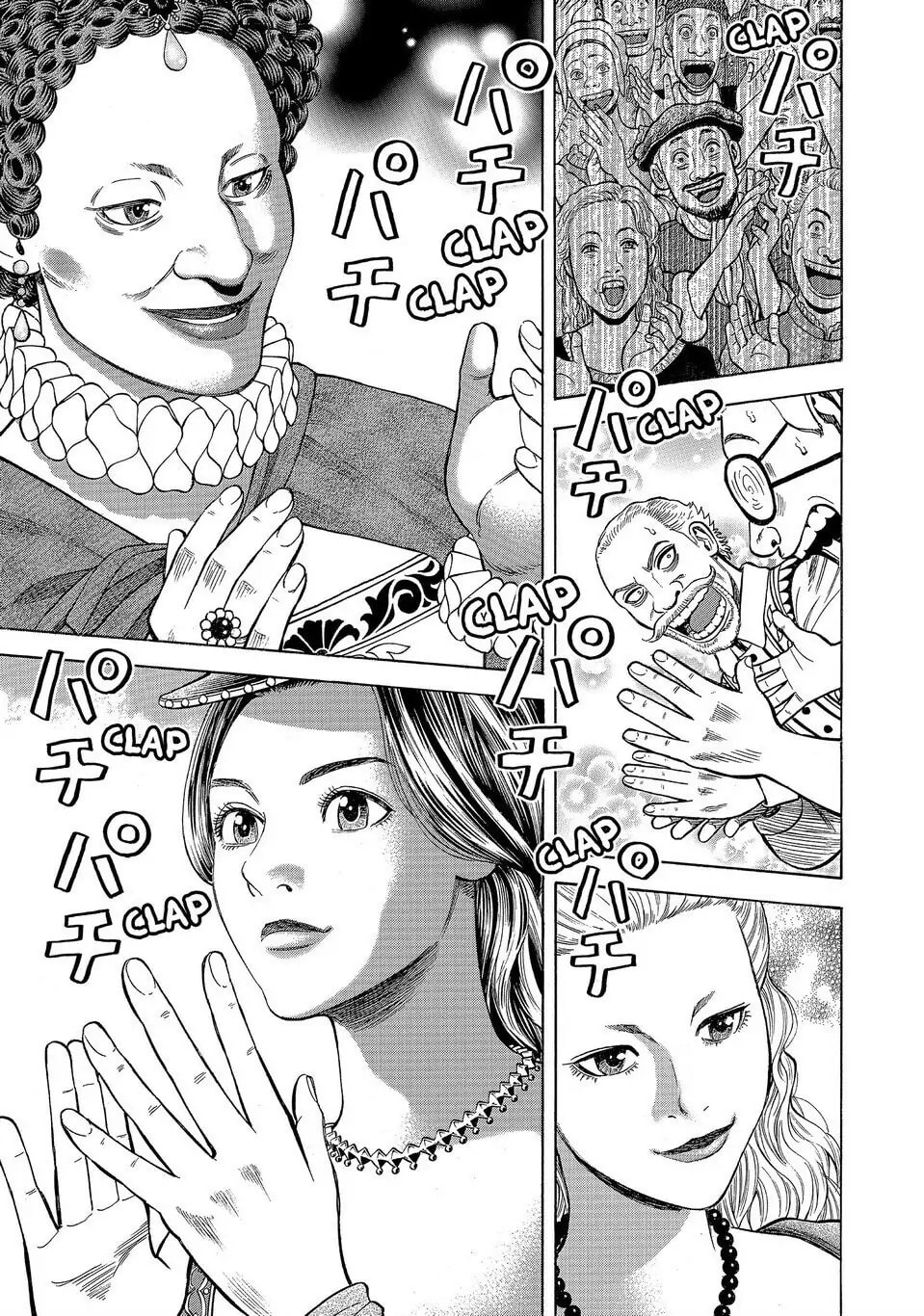 Read Seven Shakespeares chapter 153 image 12 on Lezhin