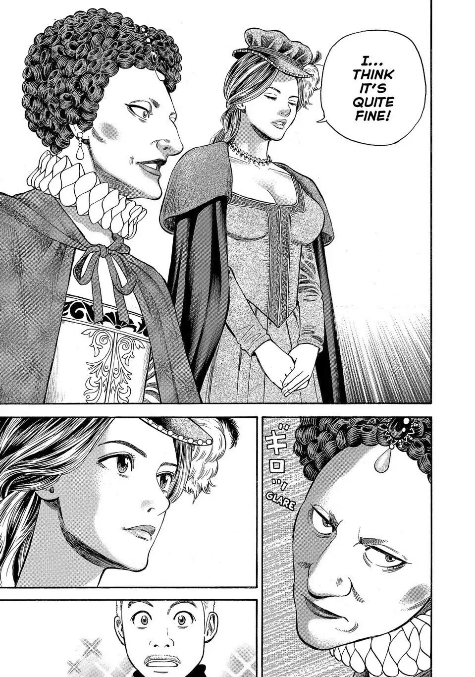 Read Seven Shakespeares chapter 153 image 16 on Lezhin