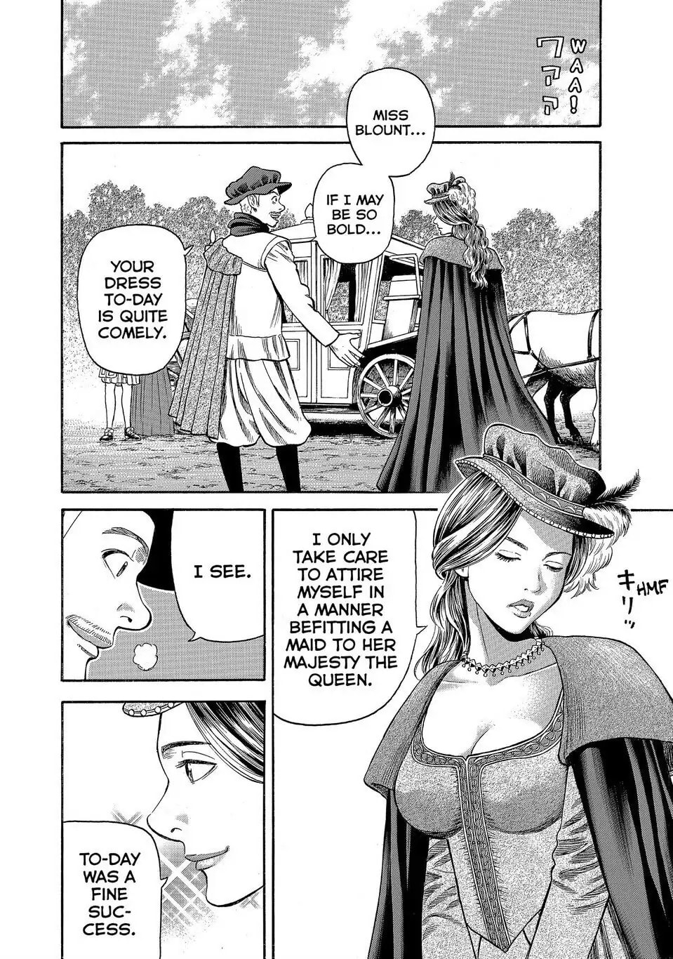 Read Seven Shakespeares chapter 153 image 17 on Lezhin