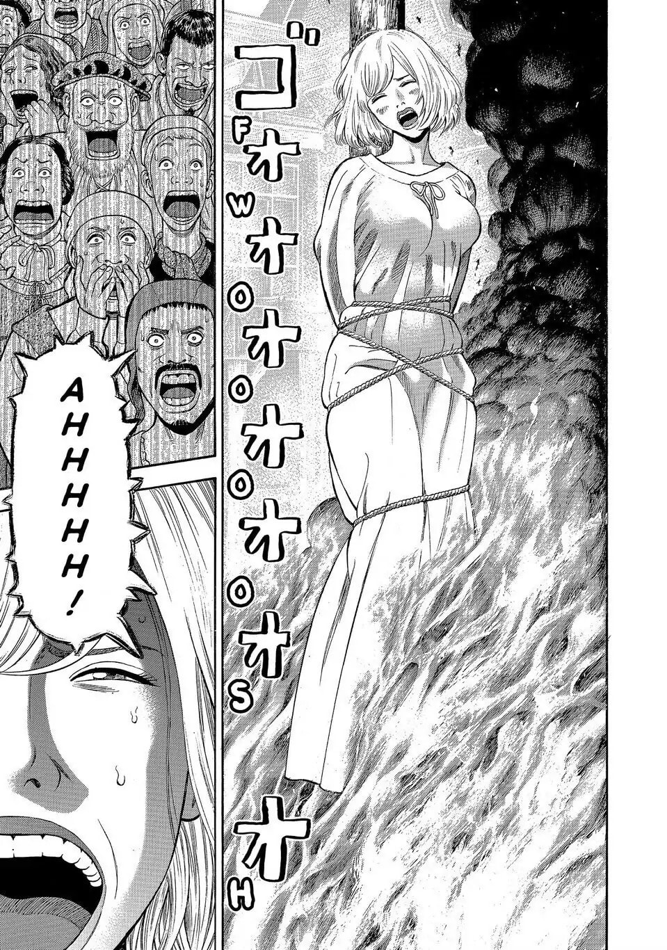Read Seven Shakespeares chapter 153 image 2 on Lezhin