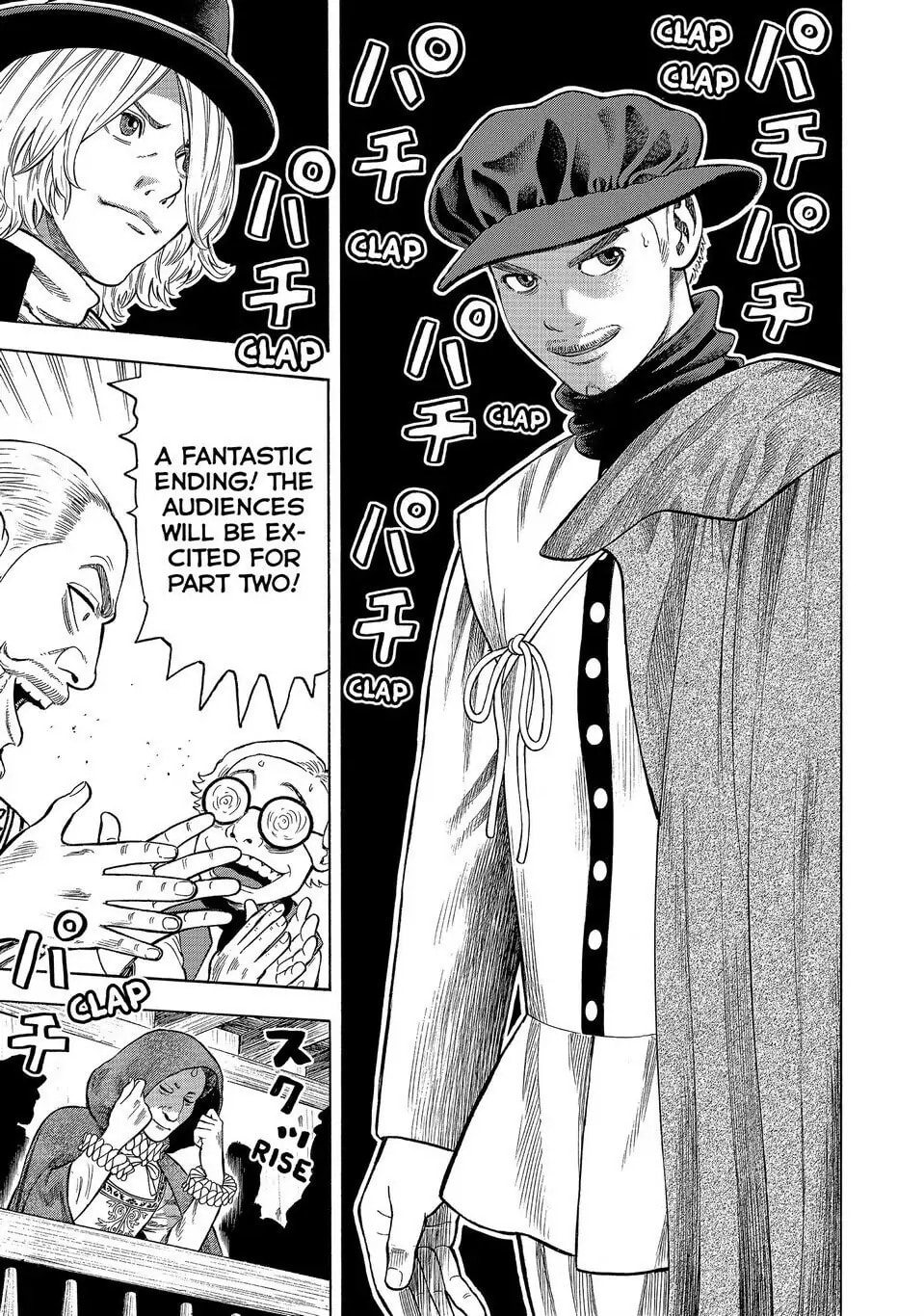 Read Seven Shakespeares chapter 153 image 8 on Lezhin