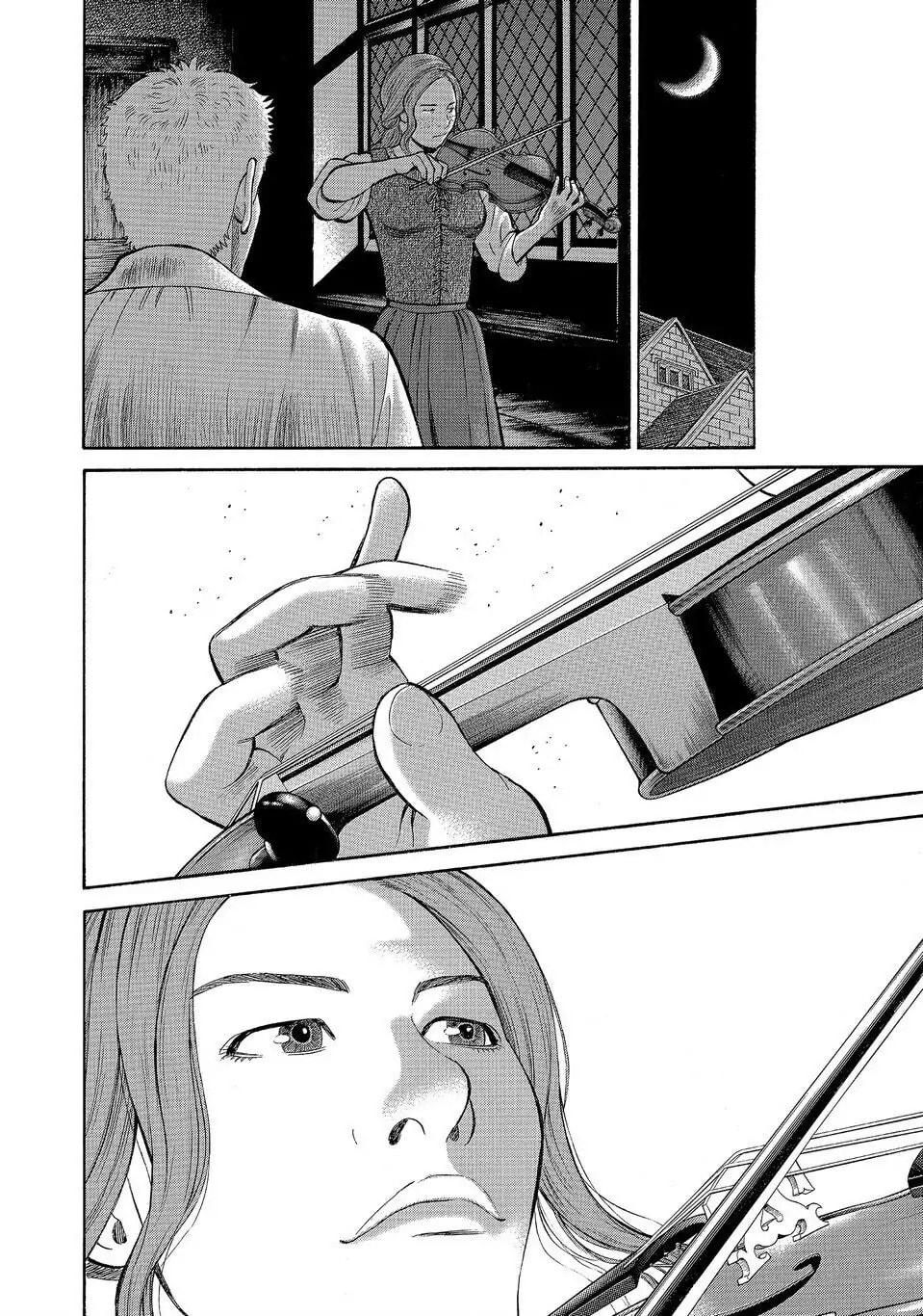 Read Seven Shakespeares chapter 155 image 17 on Lezhin