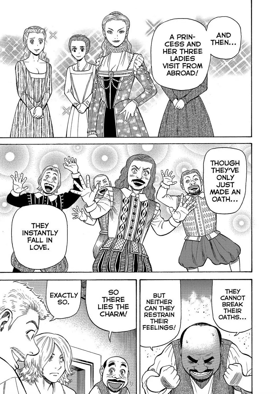 Read Seven Shakespeares chapter 157 image 14 on Lezhin