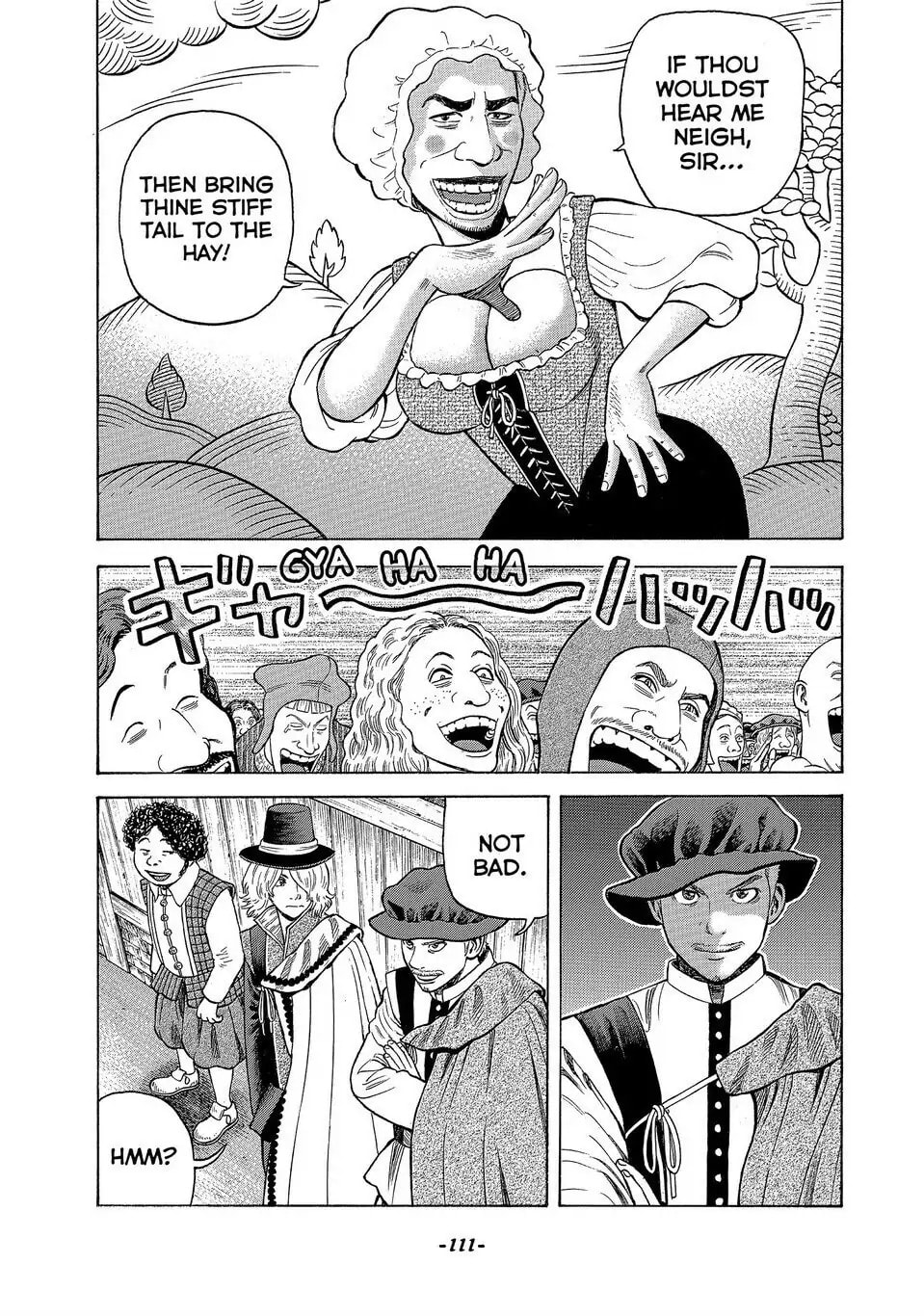 Read Seven Shakespeares chapter 157 image 2 on Lezhin