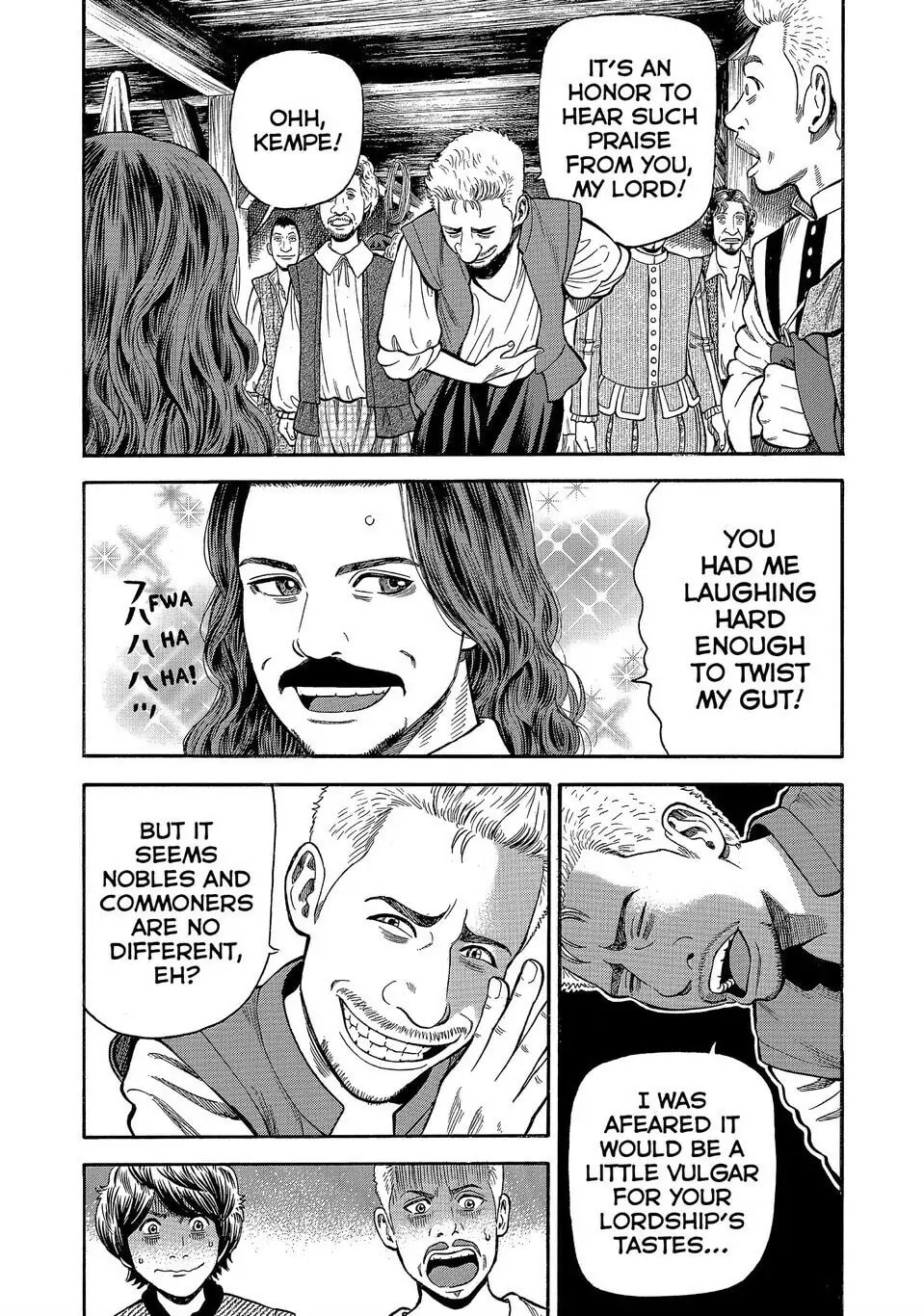 Read Seven Shakespeares chapter 157 image 7 on Lezhin