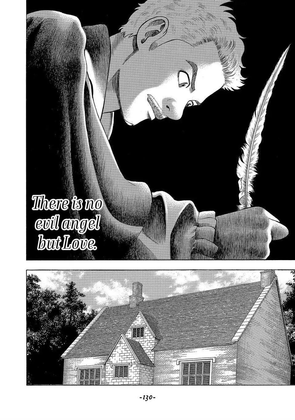 Read Seven Shakespeares chapter 158 image 1 on Lezhin