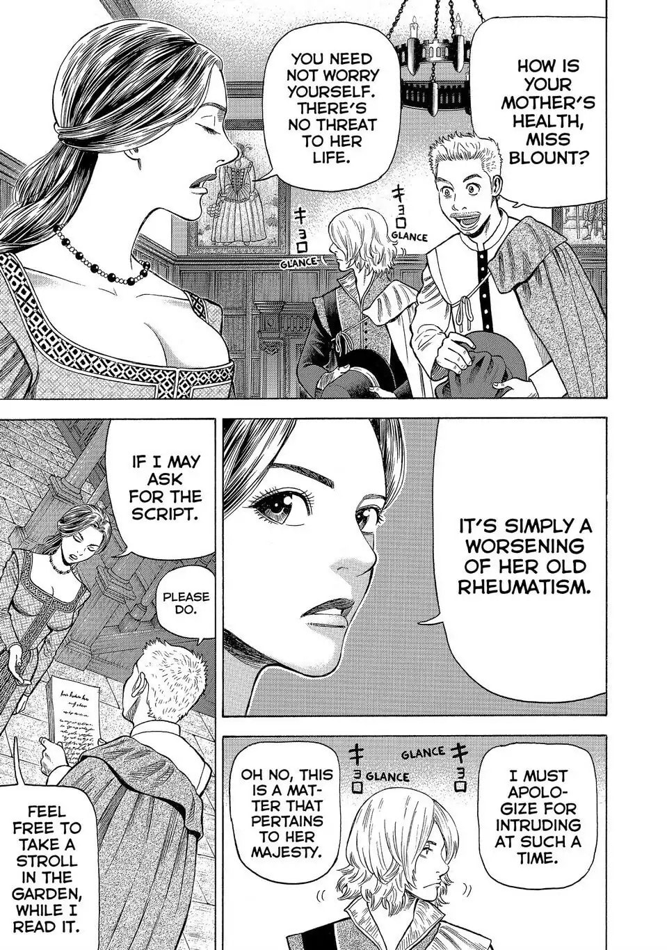 Read Seven Shakespeares chapter 158 image 12 on Lezhin