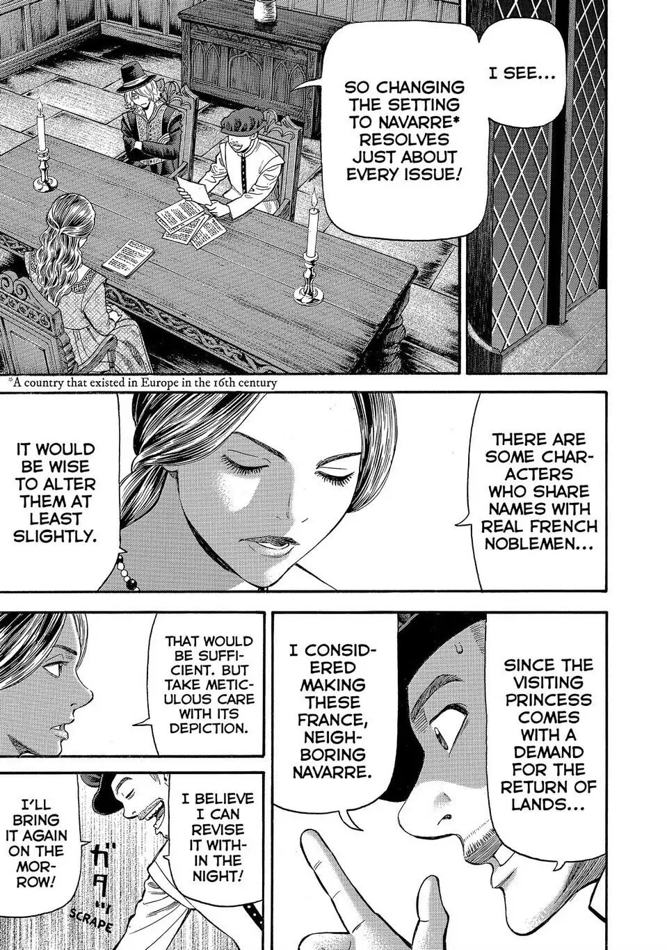 Read Seven Shakespeares chapter 158 image 18 on Lezhin