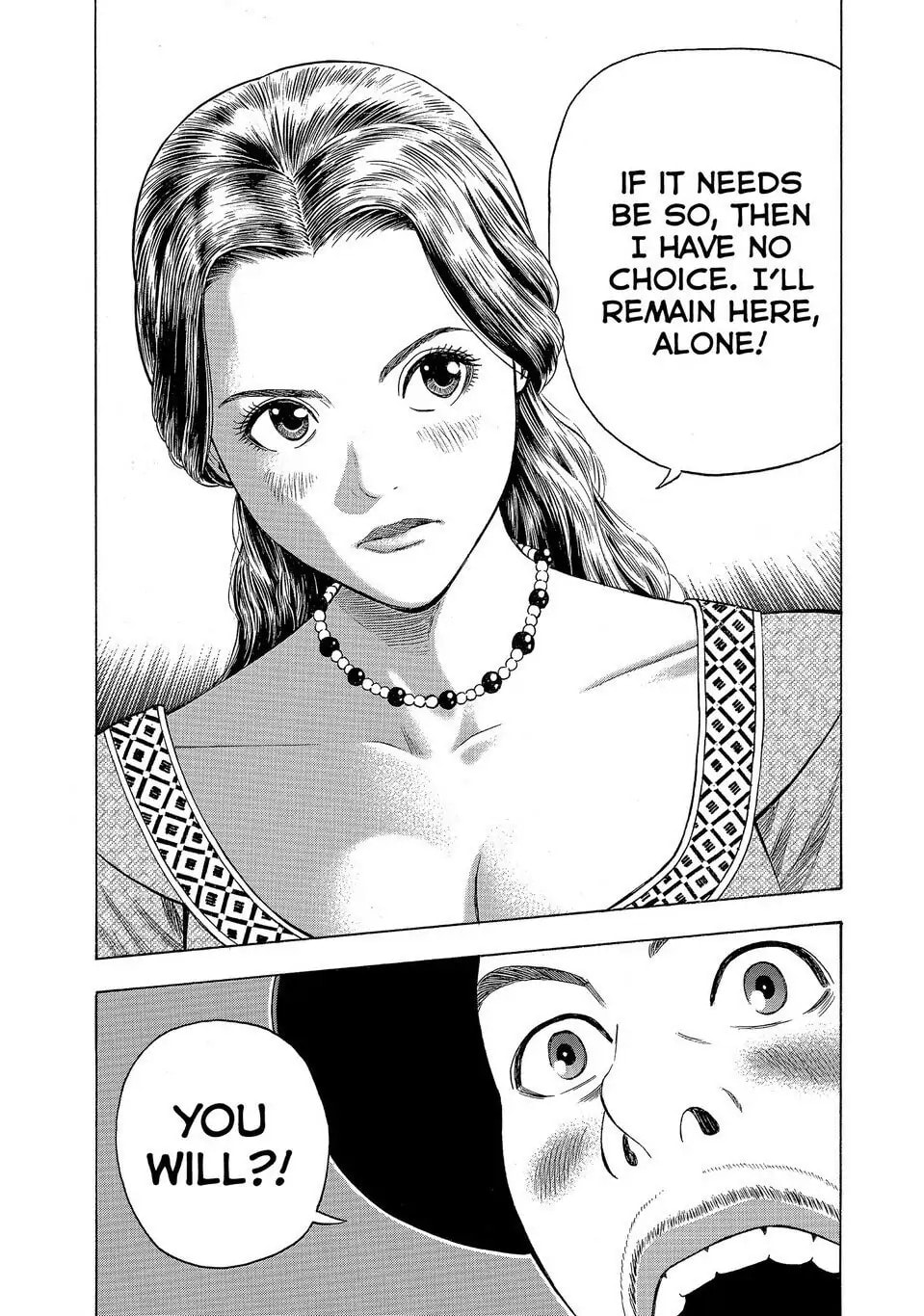 Read Seven Shakespeares chapter 158 image 20 on Lezhin