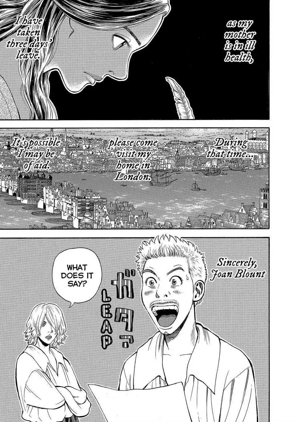 Read Seven Shakespeares chapter 158 image 4 on Lezhin
