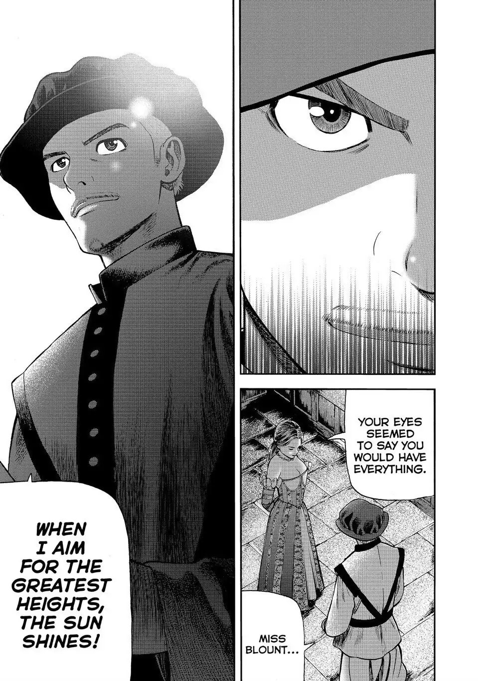 Read Seven Shakespeares chapter 159 image 10 on Lezhin