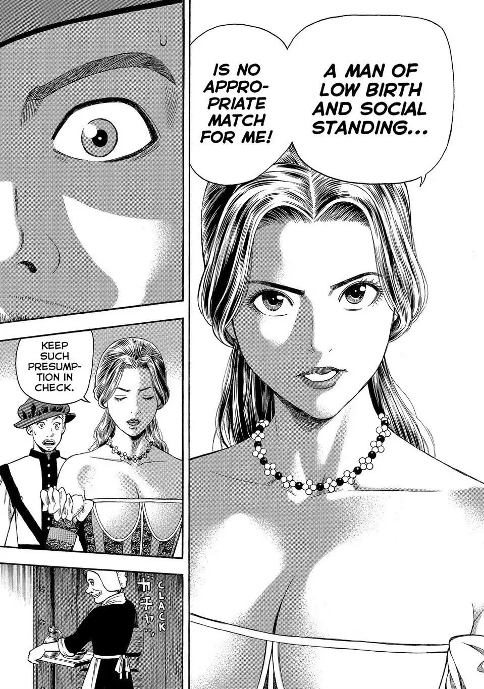 Read Seven Shakespeares chapter 159 image 16 on Lezhin
