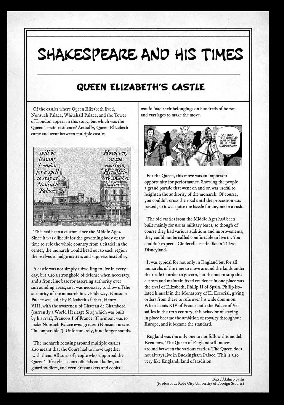 Read Seven Shakespeares chapter 159 image 20 on Lezhin