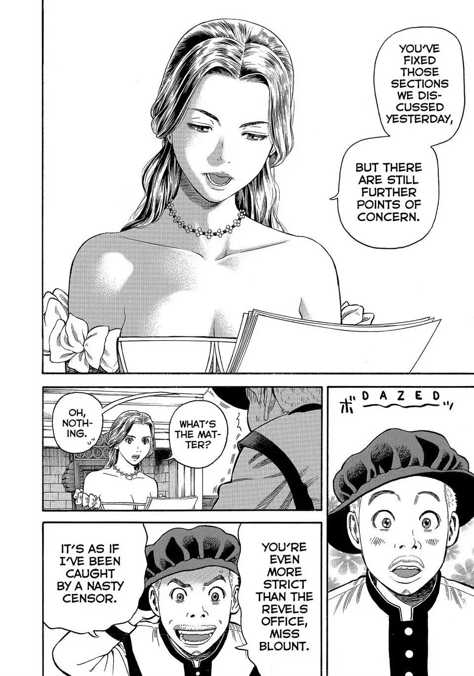 Read Seven Shakespeares chapter 159 image 3 on Lezhin