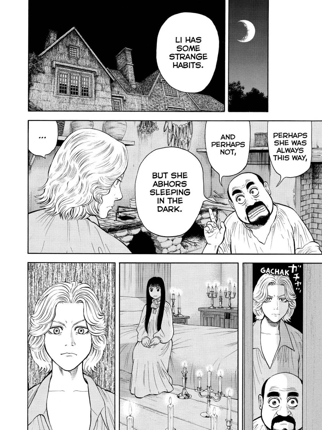 Read Seven Shakespeares chapter 16 image 18 on Lezhin