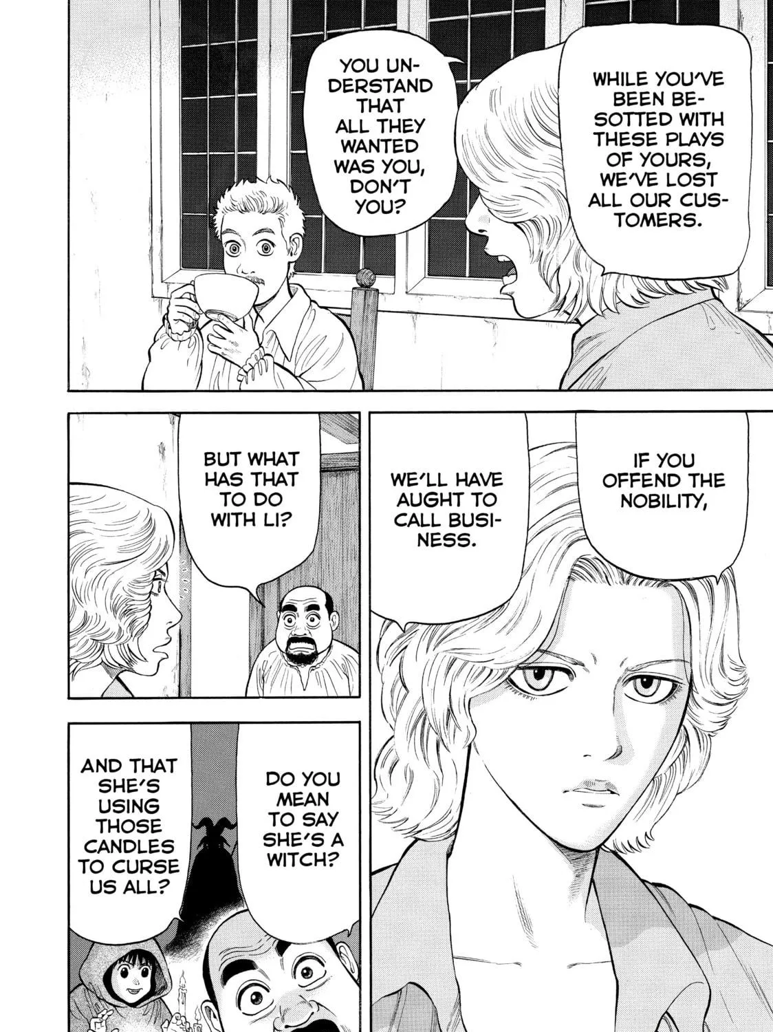 Read Seven Shakespeares chapter 16 image 22 on Lezhin