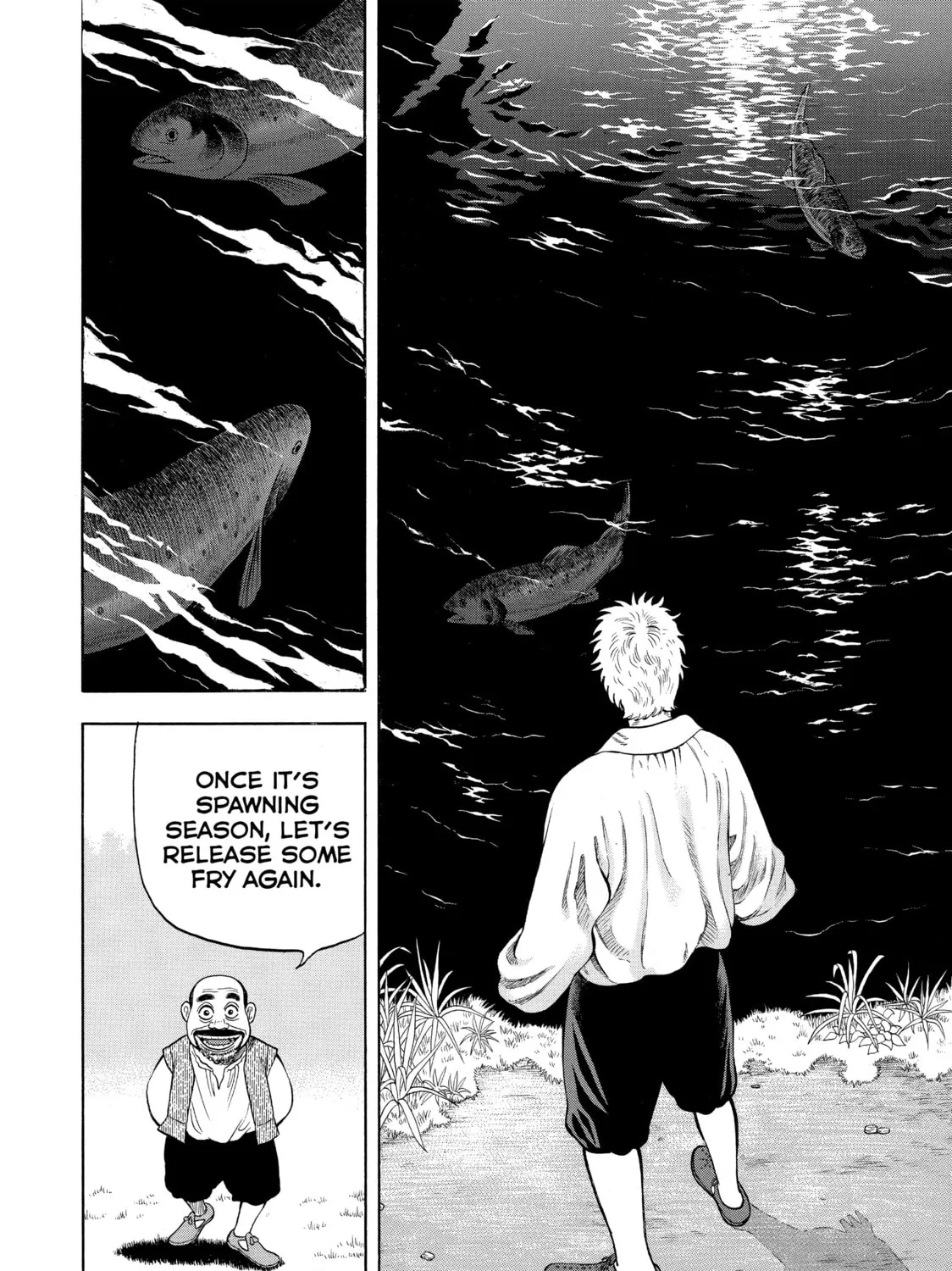 Read Seven Shakespeares chapter 16 image 30 on Lezhin
