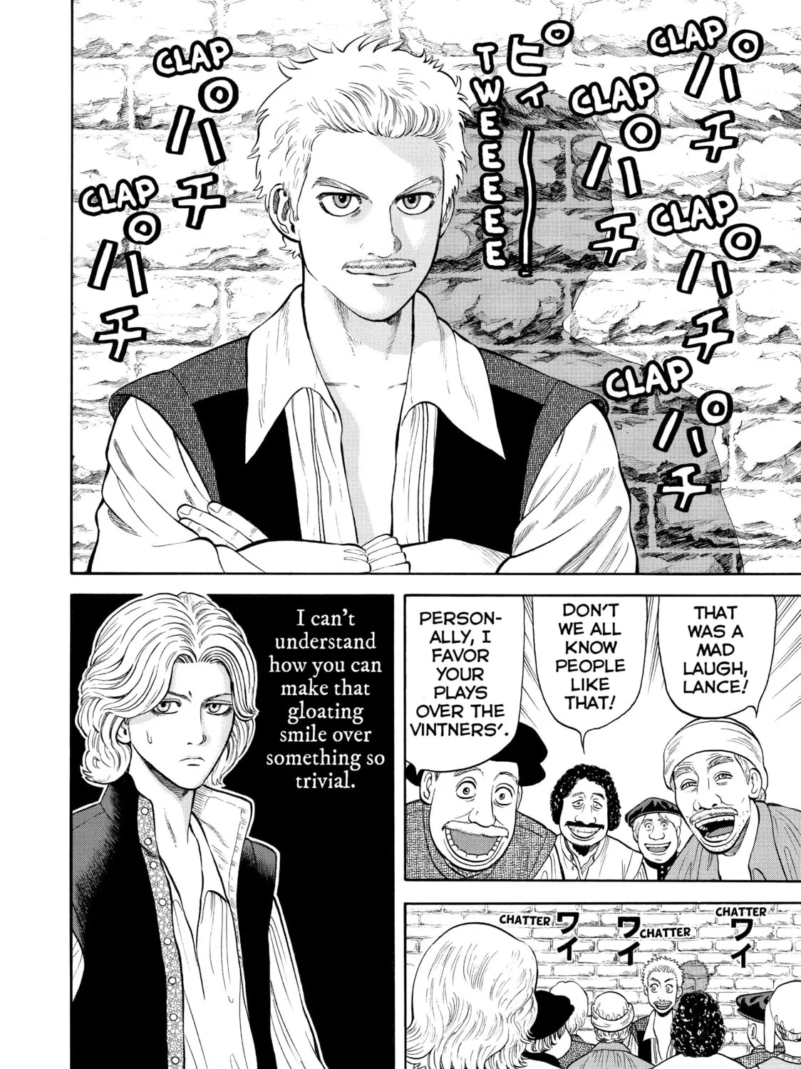 Read Seven Shakespeares chapter 16 image 6 on Lezhin