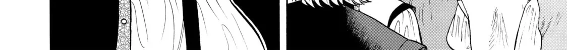 Read Seven Shakespeares chapter 16 image 7 on Lezhin