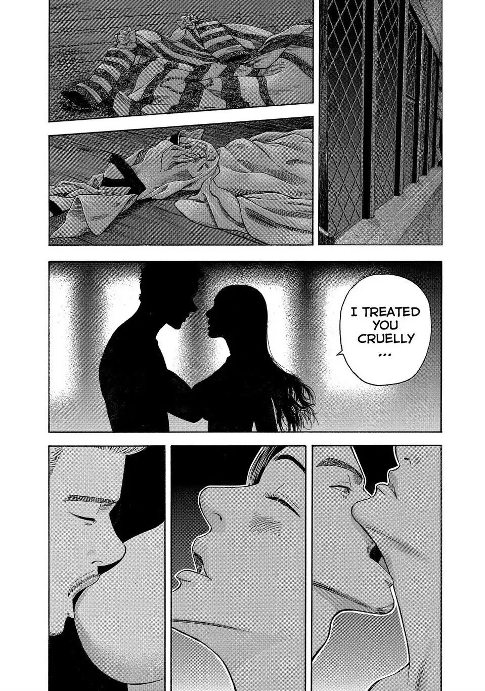 Read Seven Shakespeares chapter 160 image 2 on Lezhin