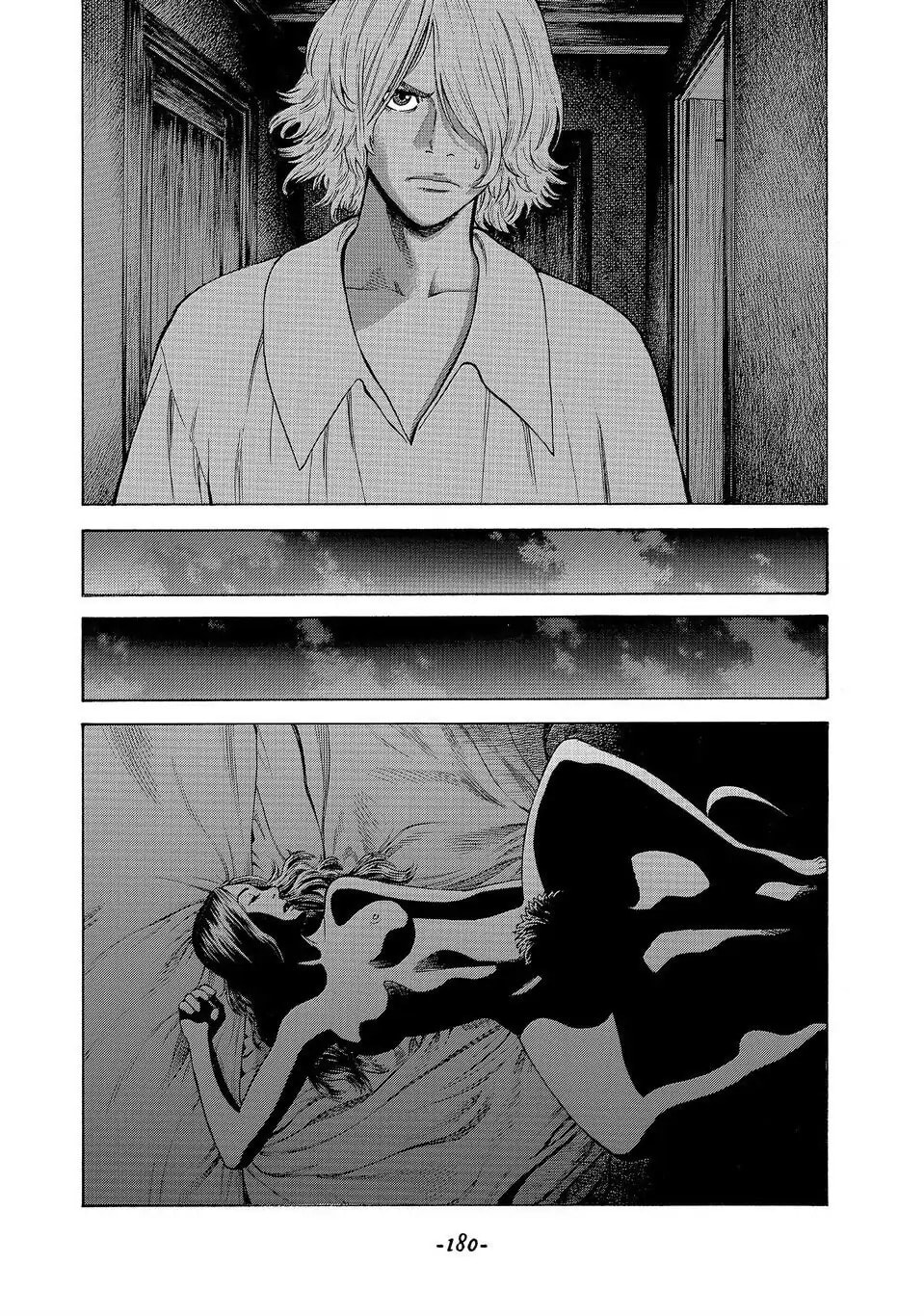Read Seven Shakespeares chapter 160 image 7 on Lezhin