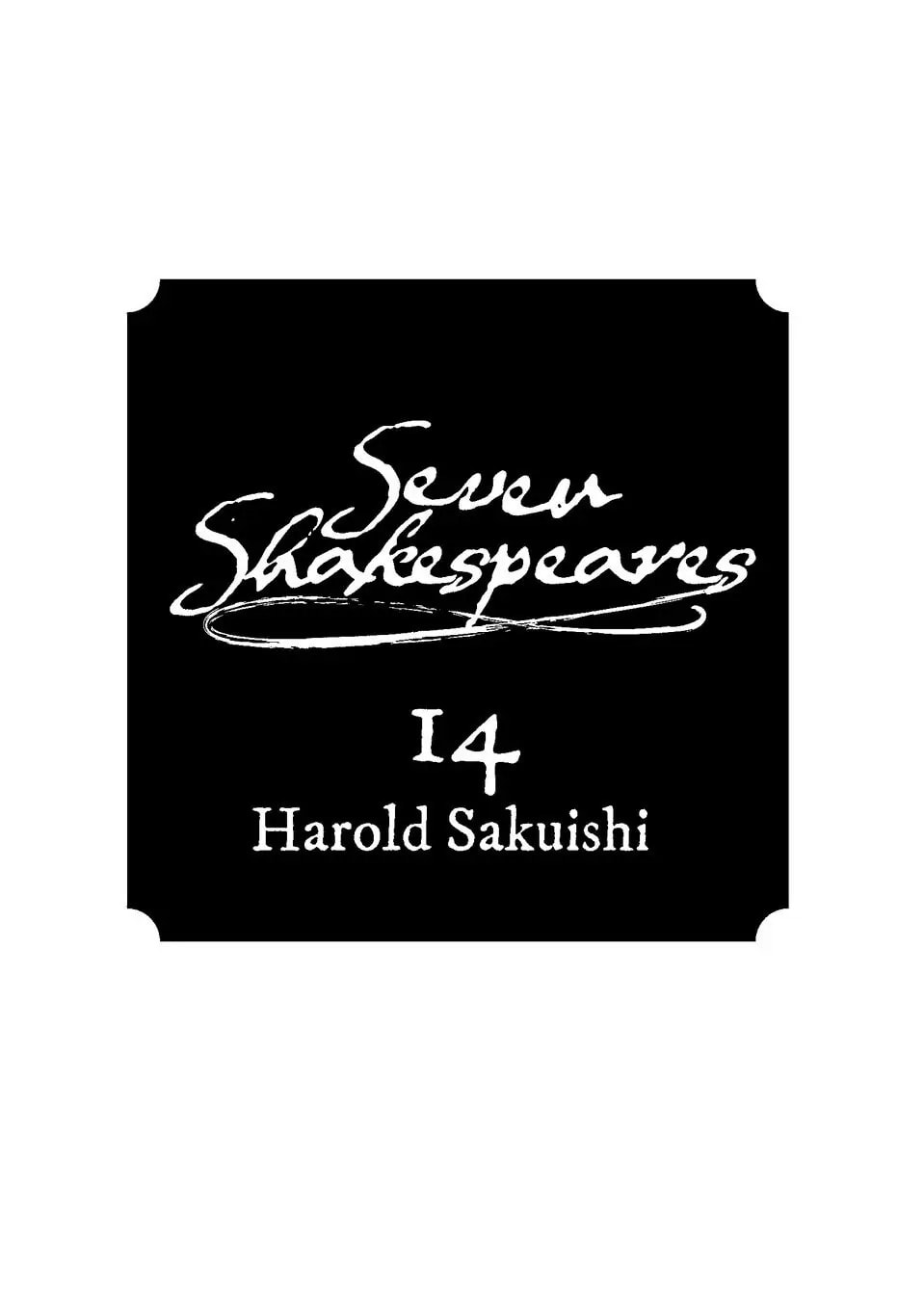 Read Seven Shakespeares chapter 161 image 1 on Lezhin