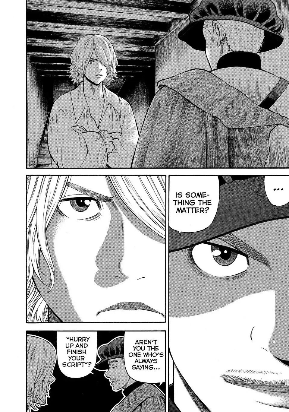 Read Seven Shakespeares chapter 161 image 10 on Lezhin