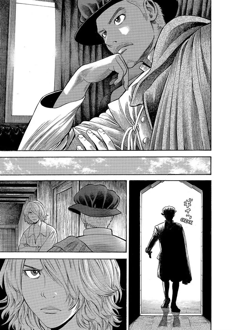 Read Seven Shakespeares chapter 161 image 21 on Lezhin