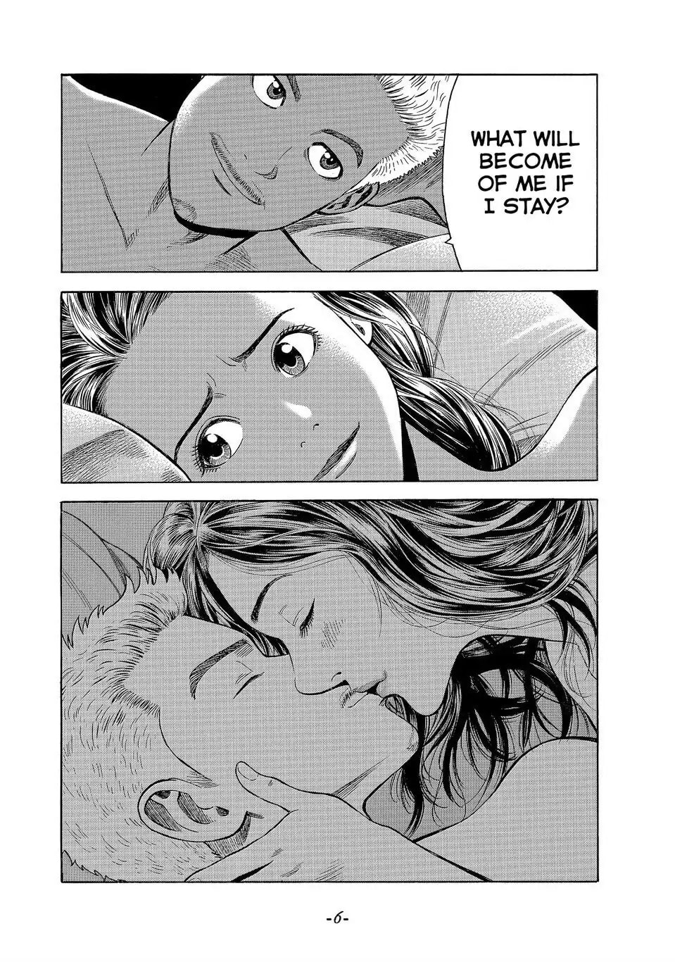 Read Seven Shakespeares chapter 161 image 6 on Lezhin