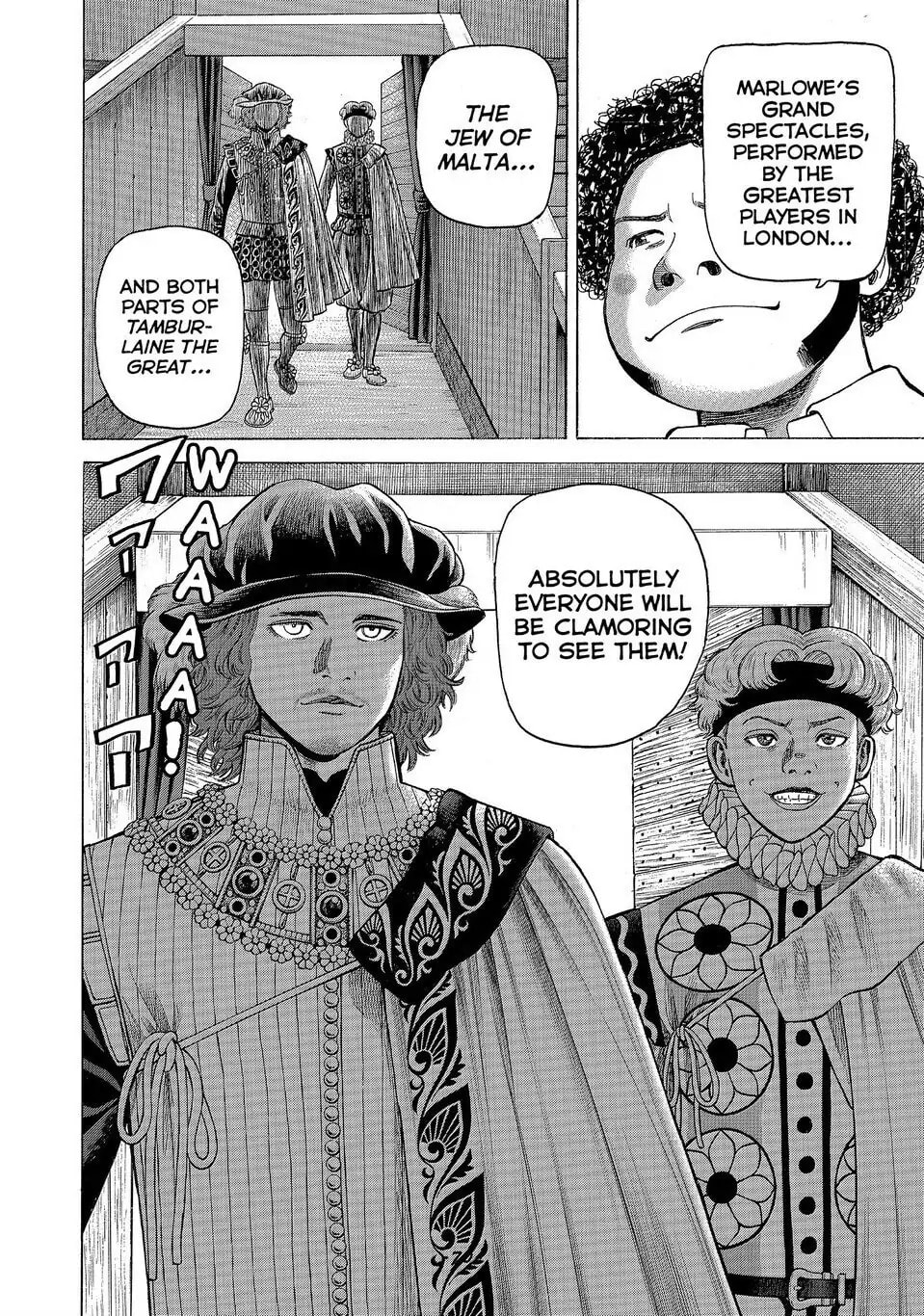 Read Seven Shakespeares chapter 164 image 3 on Lezhin