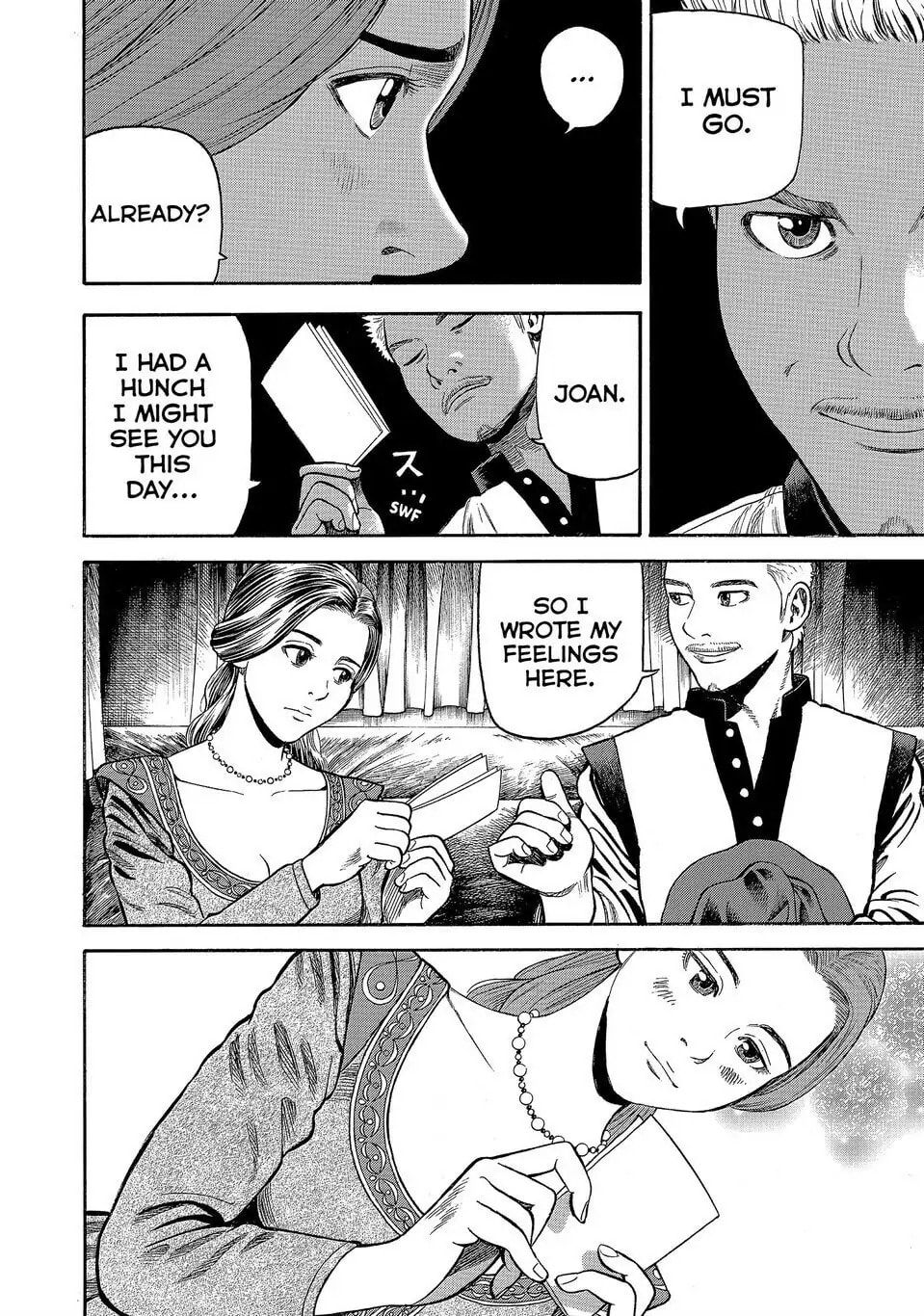 Read Seven Shakespeares chapter 165 image 10 on Lezhin