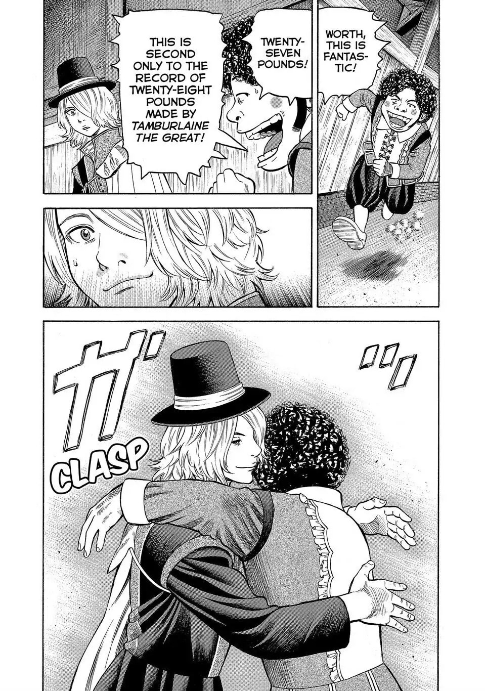 Read Seven Shakespeares chapter 165 image 5 on Lezhin