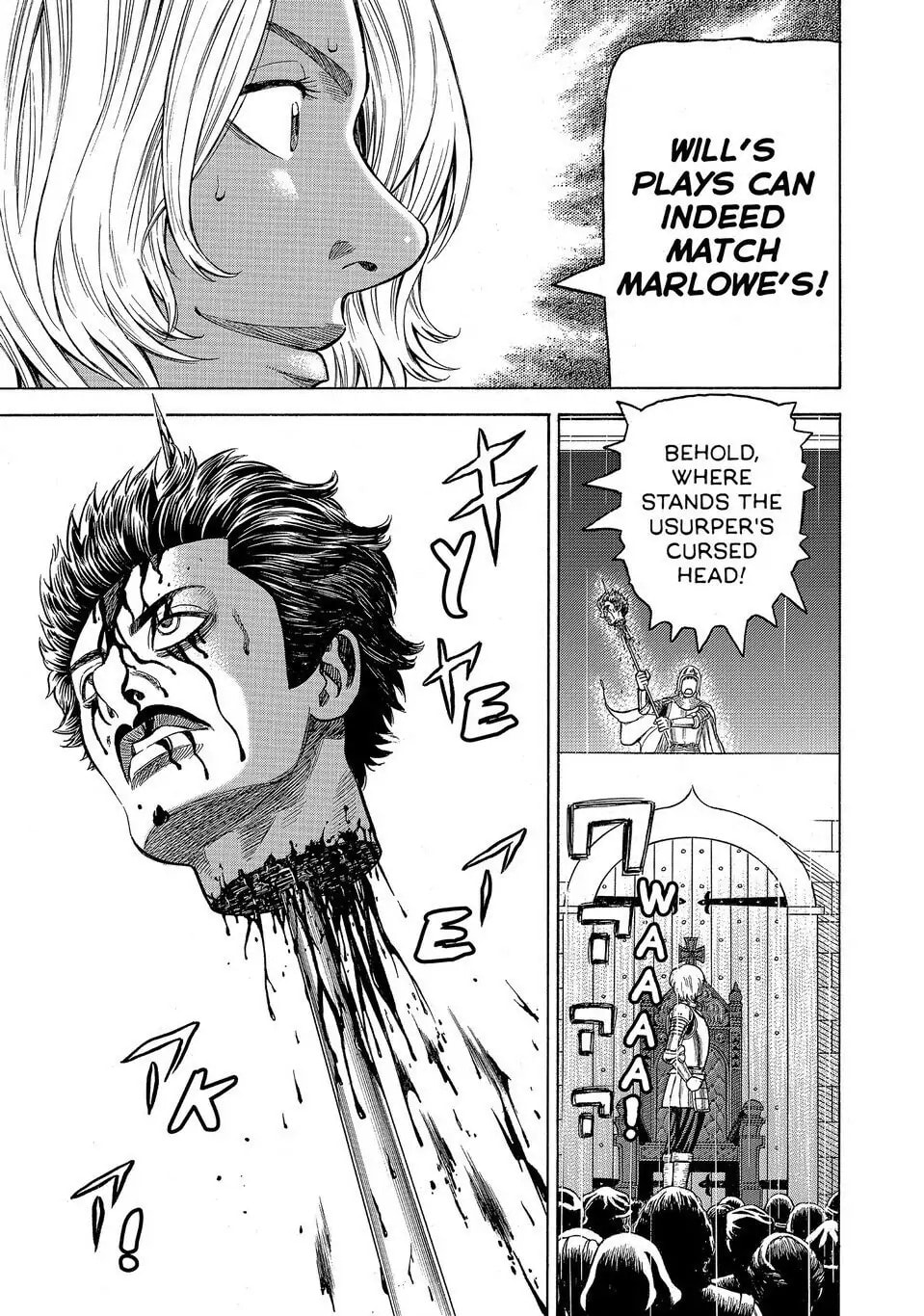 Read Seven Shakespeares chapter 165 image 6 on Lezhin