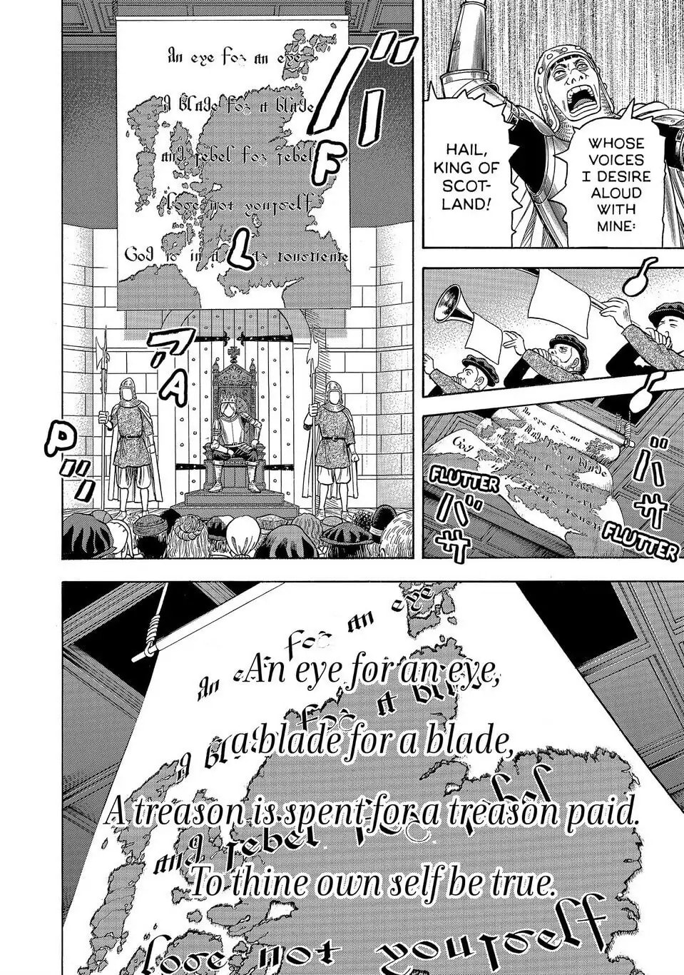 Read Seven Shakespeares chapter 165 image 7 on Lezhin