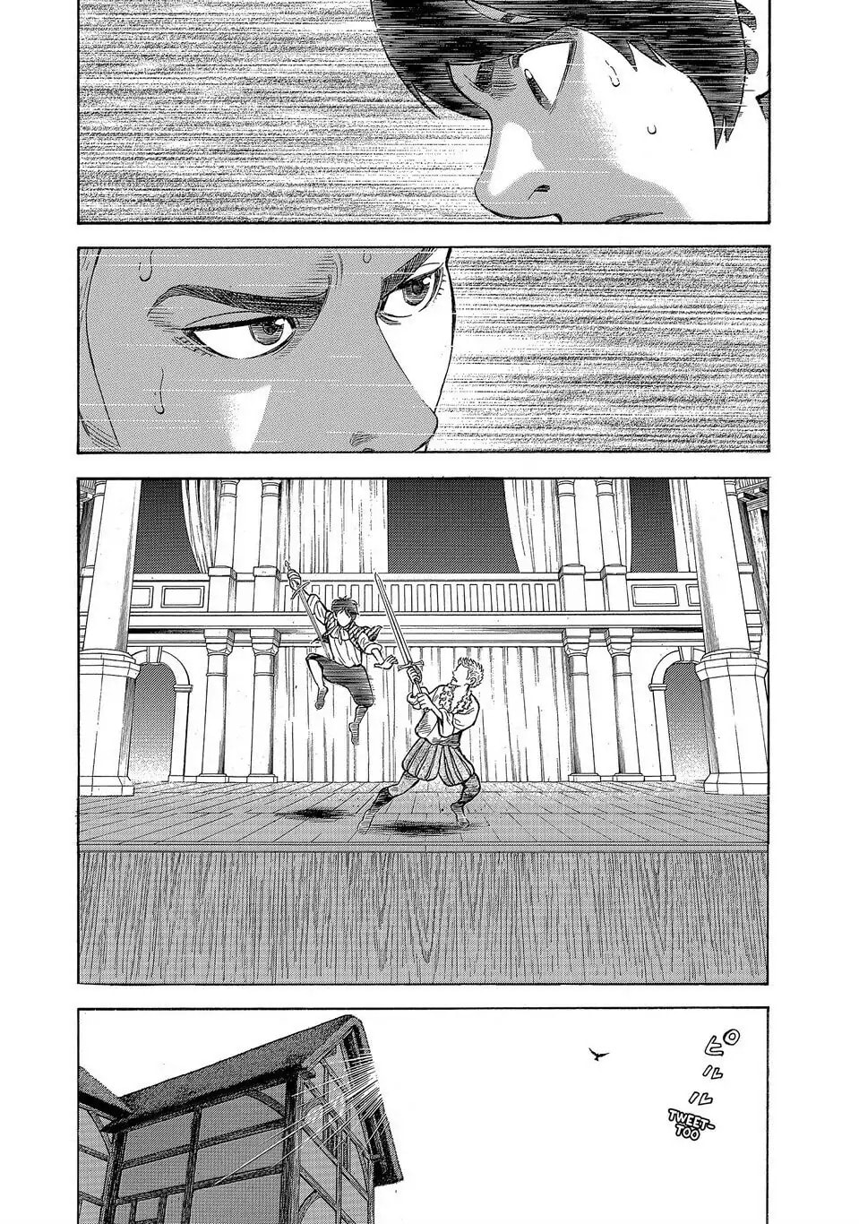 Read Seven Shakespeares chapter 167 image 19 on Lezhin