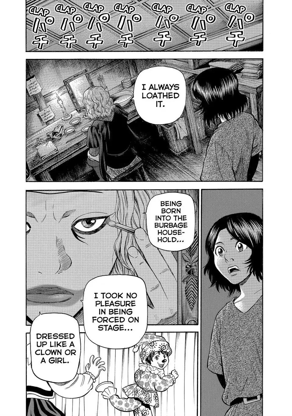 Read Seven Shakespeares chapter 169 image 1 on Lezhin