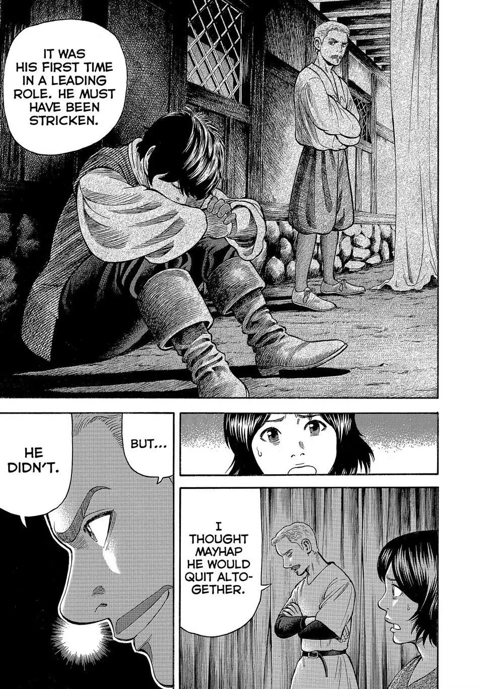Read Seven Shakespeares chapter 169 image 16 on Lezhin