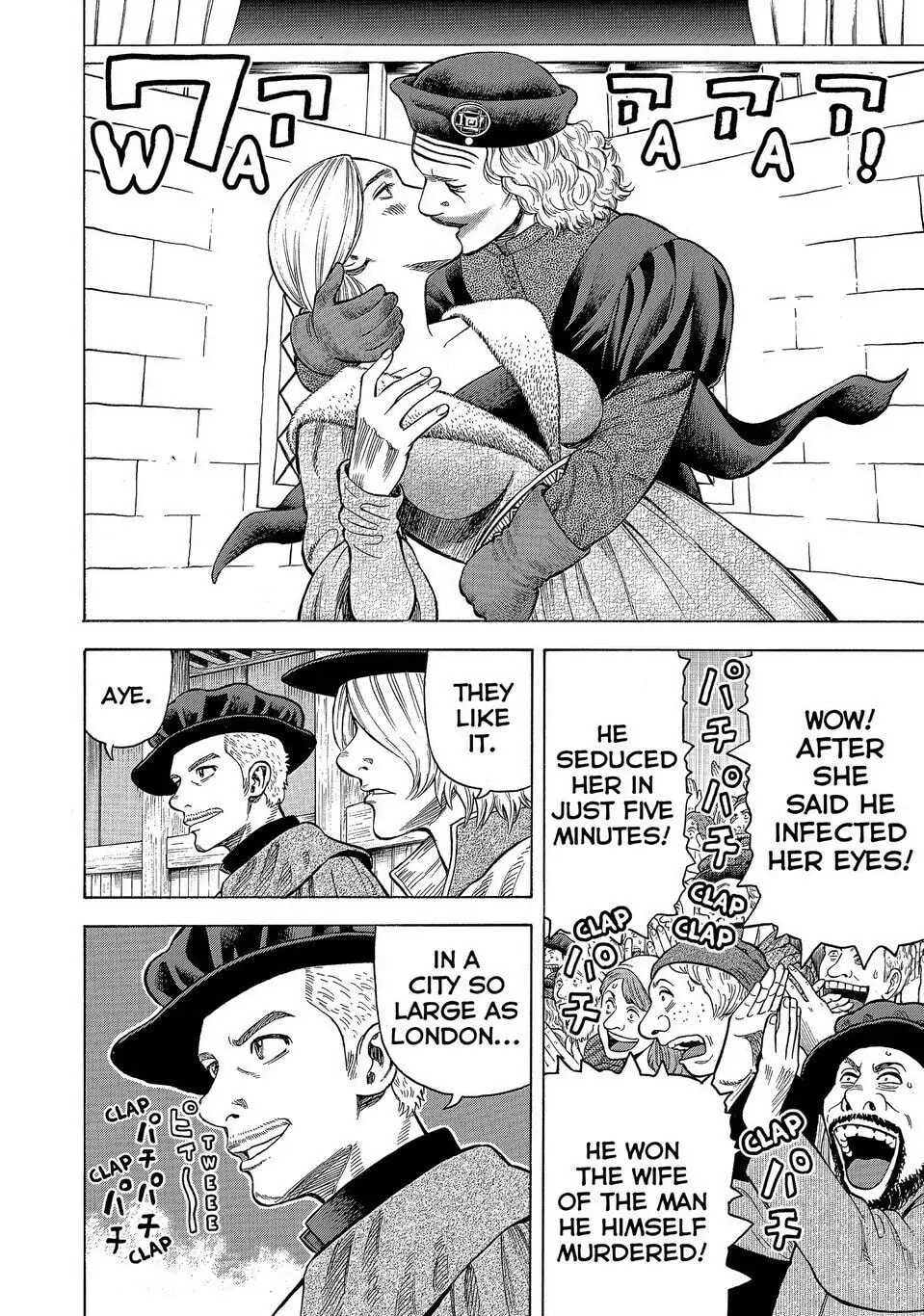 Read Seven Shakespeares chapter 169 image 18 on Lezhin