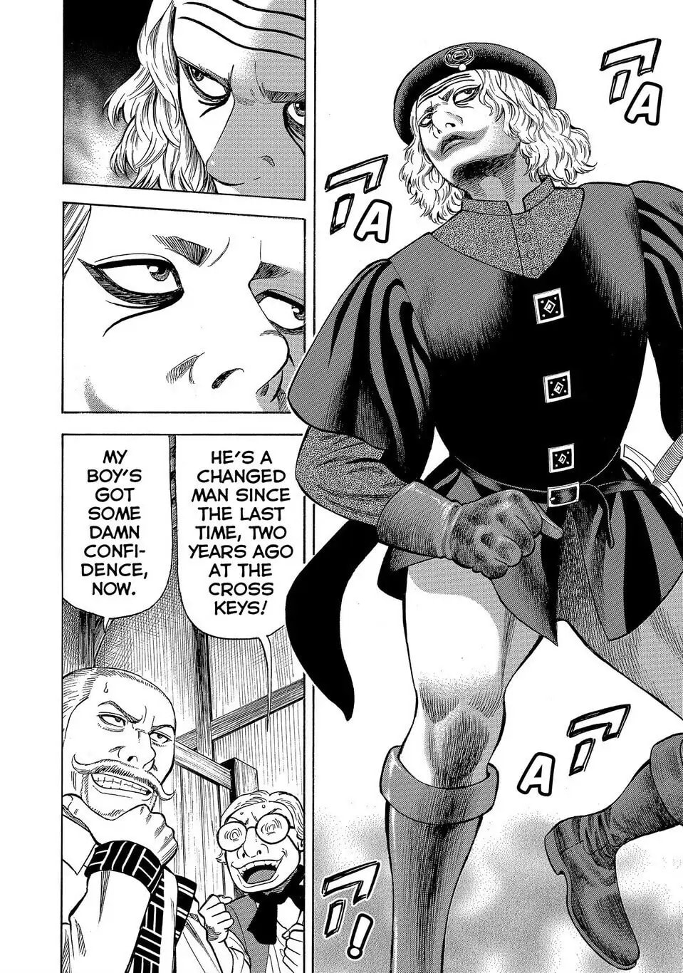 Read Seven Shakespeares chapter 169 image 7 on Lezhin