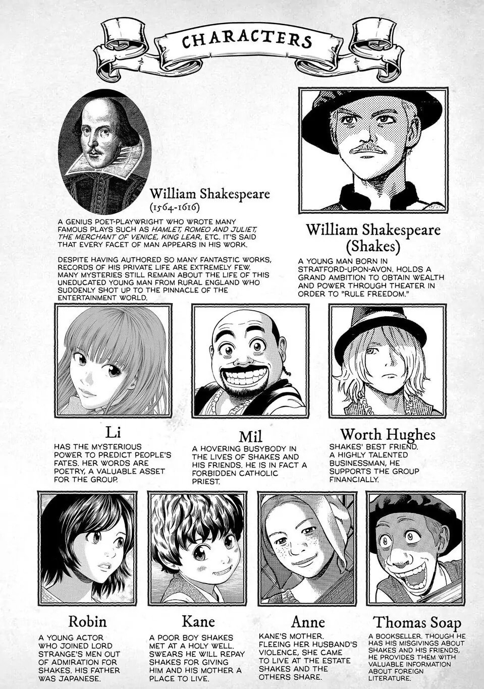 Read Seven Shakespeares chapter 170 image 2 on Lezhin